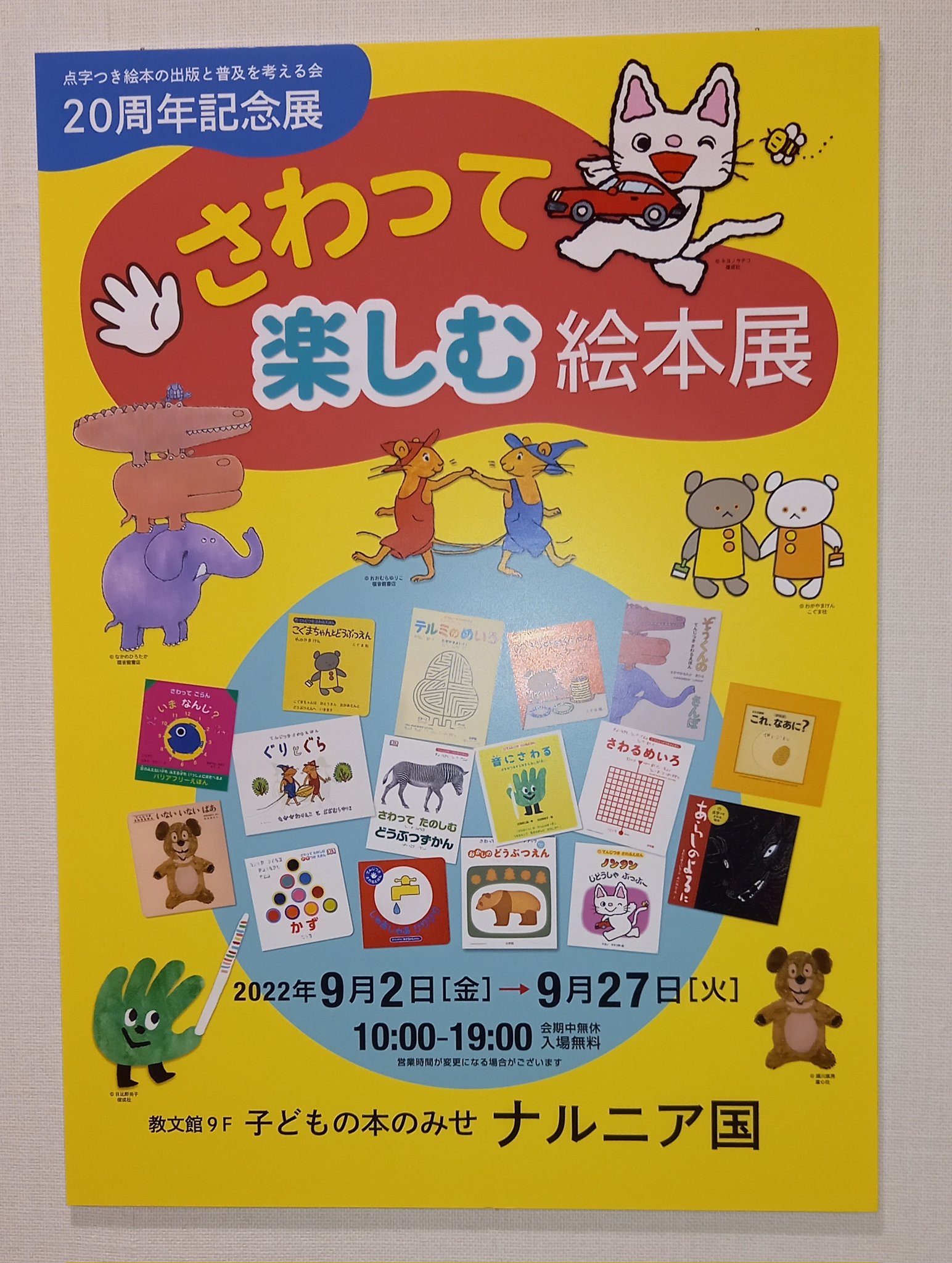 Ki2r1ezplgnkmm Ki2r1ezplgnkmm