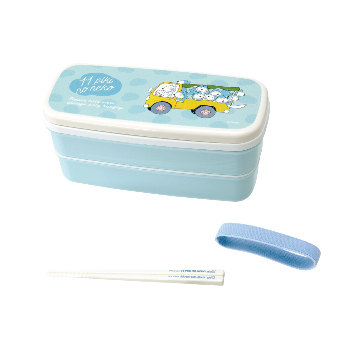 11ぴきのねこ 2段ランチボックス(トラック)