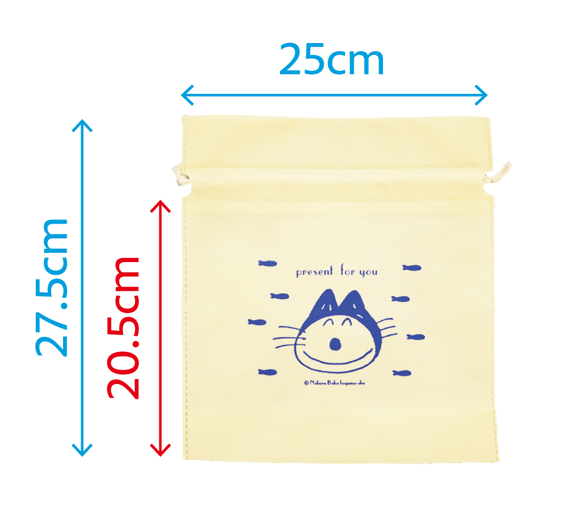 11ぴきのねこギフトバッグ | こぐま社