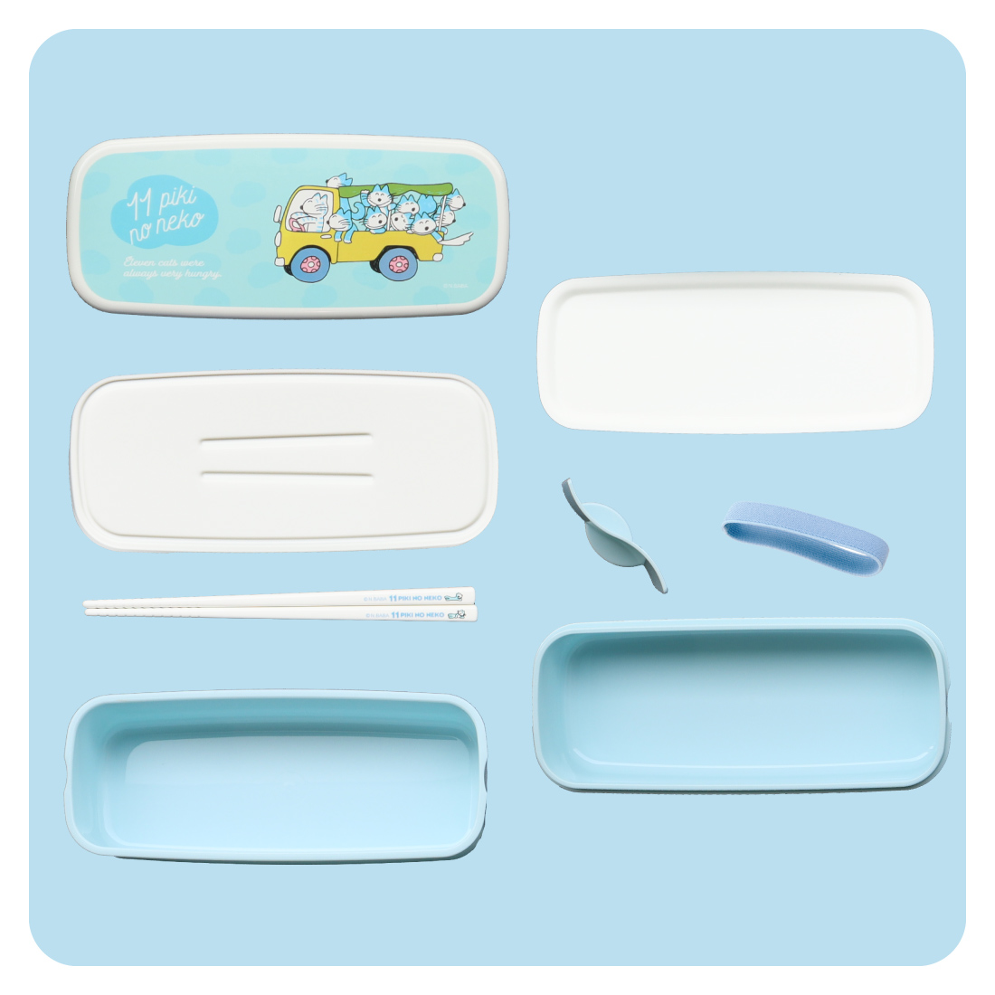 11ぴきのねこ 2段ランチボックス(トラック)